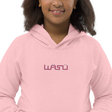 Load image into Gallery viewer, WASU Kids Hoodie