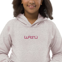 Load image into Gallery viewer, WASU Kids Hoodie